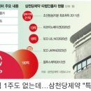 넥스트에스