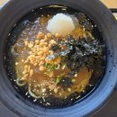 역전우동0410인천검단