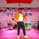 !!! 부평 풍물 대축제 !!! 공연일정을 알려드립니다 !!! 이미지