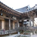 영천 귀애정 이미지