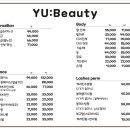 YU뷰티샵