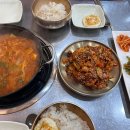 봉할매김치찌개불백 - 금정구 부곡로42번길 36 | 봉할매김치찌개불백