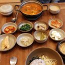 역마루청국장 이미지