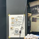 탄현 하드빵은 여기가 1등 우스블랑 방문 후기