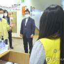 면목사회복지관 이미지