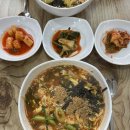 고성군보건소(1층)_우 | [강원도 여행] 묵호에서 강릉속초양양고성으로 • • 1탄