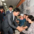 하남시장 이미지