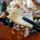 창명수산 - 강릉시 해안로 1758-10 | 창명수산
