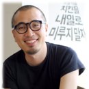 글로벌 전쟁터 ‘배달앱’과 김봉진 이미지