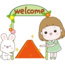 다인유통 이미지