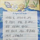 서울에셀치과 | 이*재님께서 써주신 치료후기입니다.