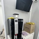 최고야빨래방