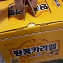 애니타임로또 이미지