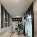 오앤드정부부치과의원 | 동탄 치과 추천:) 동탄다정치과 갔다 온 후기 내돈내산