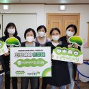 이화어린이집 이미지