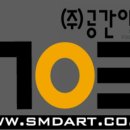 파리바게뜨 계양이마트점
