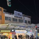 녹원사우나 이미지