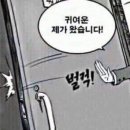 머슬메모리 이미지