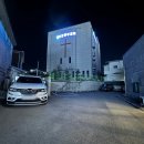 라쿵푸마라탕영천점 이미지