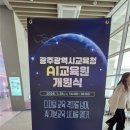 주식회사 아텍 이미지