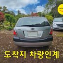 신효동-21 이미지