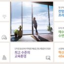 에일린의뜰@ 이미지