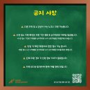 KDM댄스학원 이미지
