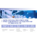 태극제약(주) 이미지