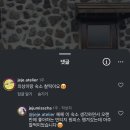 줄리에타 돌집 네이버블로그
