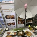 덮찌