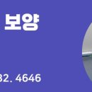 성당래미안e편한세상3단지 이미지