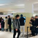 노티드 대구 더현대