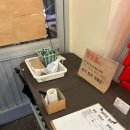 최고집 계양구청점 | [계양구 맛집] 최고집 계양구청점/ 소고기/ 갈매기살/ 단체 가능/내돈내산/솔직후기