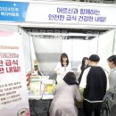 경상사회복지센터 네이버블로그