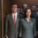 On the basis of sex 이미지