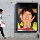 선자 이미지