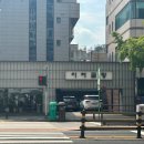 이여곰탕 | 용산역 근처 든든한 아침식사 가능한 이여곰탕 후기