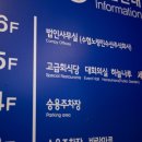 수산 대중음식점 이미지