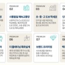 쌍용당구장 이미지