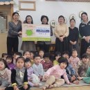 안산대학교부설 석학어린이집