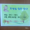 구로구보건소 이미지