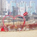 동탄호수공원 풋살장