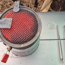 MSR 리액터 A/S가능할까요? 이미지