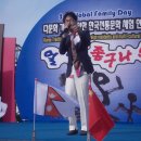 2010.11/14 가수박건아 얼쑤~~좋구나! 다문화축제 한마당~부평역에서 이미지