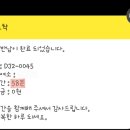 공주시내버스터미널1 이미지