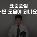 케이엠디플러스 이미지