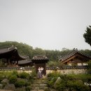 수담재
