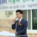 공암경로당 이미지