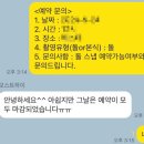 권용호스냅 이미지