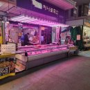 하나로 축산